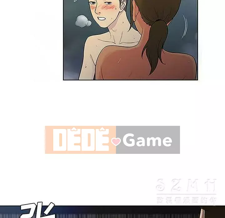 Người đàn ông được bao quanh bởi các nữ thần Chương 1-56