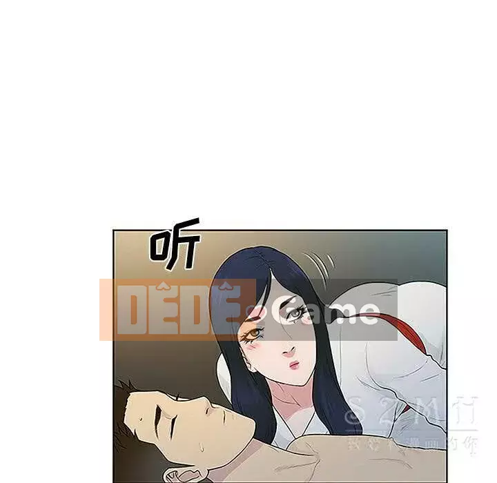 Người đàn ông được bao quanh bởi các nữ thần Chương 1-56