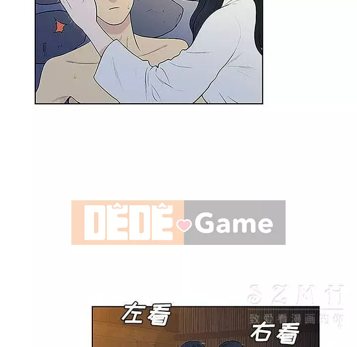 Người đàn ông được bao quanh bởi các nữ thần Chương 1-56