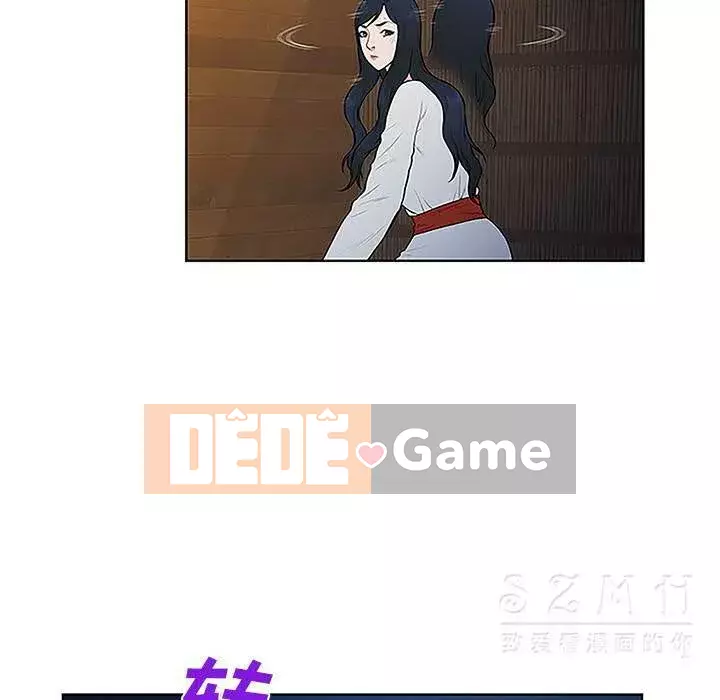 Người đàn ông được bao quanh bởi các nữ thần Chương 1-56