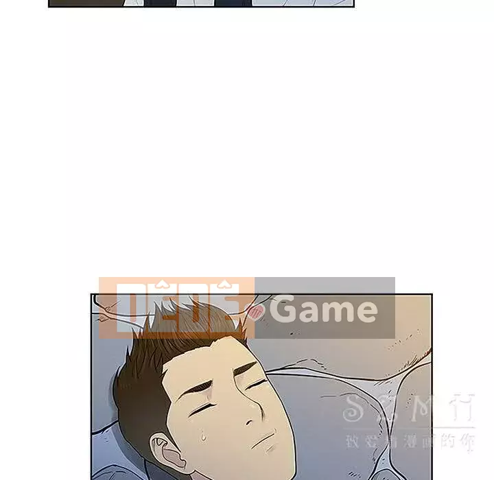 Người đàn ông được bao quanh bởi các nữ thần Chương 1-56