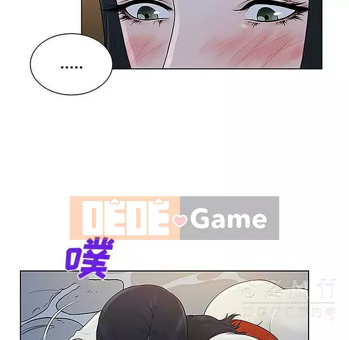 Người đàn ông được bao quanh bởi các nữ thần Chương 1-56