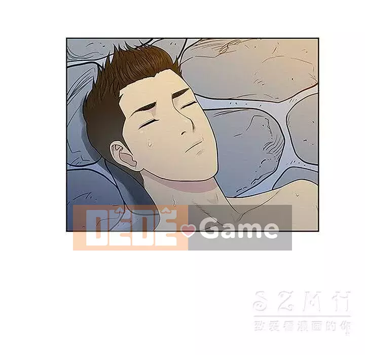 Người đàn ông được bao quanh bởi các nữ thần Chương 1-56