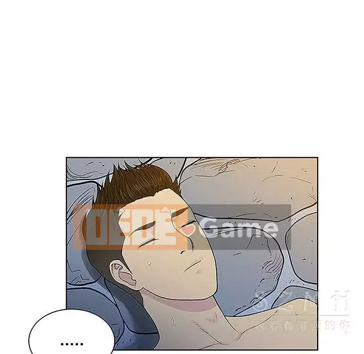 Người đàn ông được bao quanh bởi các nữ thần Chương 1-56