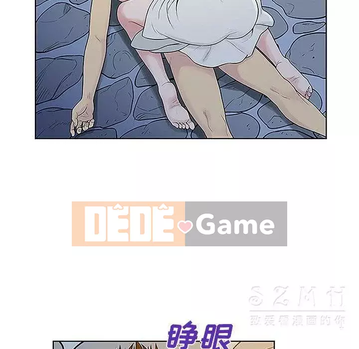 Người đàn ông được bao quanh bởi các nữ thần Chương 1-56