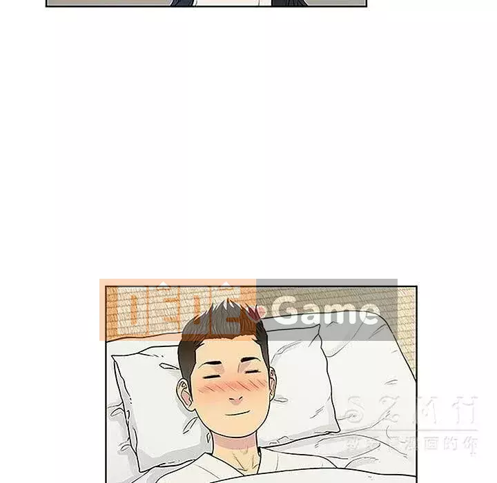 Người đàn ông được bao quanh bởi các nữ thần Chương 1-56