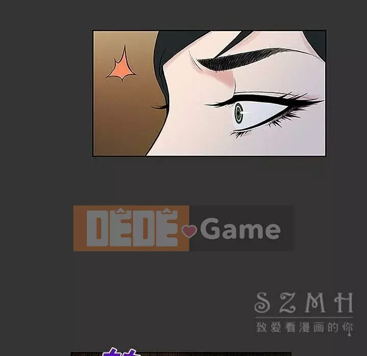 Người đàn ông được bao quanh bởi các nữ thần Chương 1-56