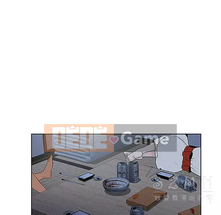 Người đàn ông được bao quanh bởi các nữ thần Chương 1-56