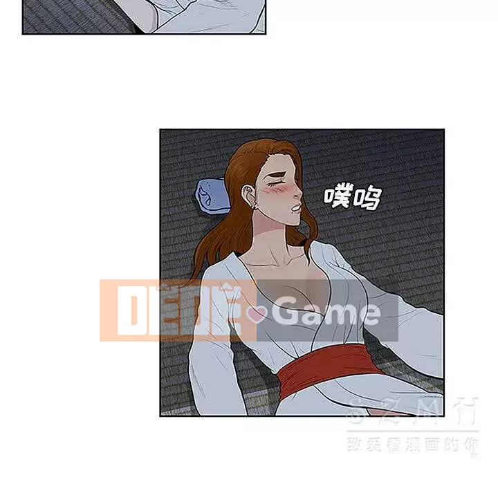 Người đàn ông được bao quanh bởi các nữ thần Chương 1-56