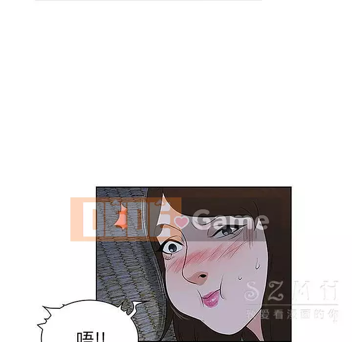 Người đàn ông được bao quanh bởi các nữ thần Chương 1-56