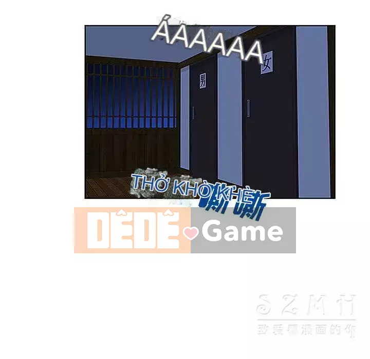 Người đàn ông được bao quanh bởi các nữ thần Chương 1-56