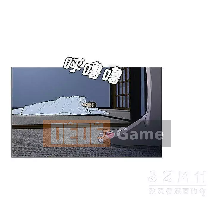 Người đàn ông được bao quanh bởi các nữ thần Chương 1-56