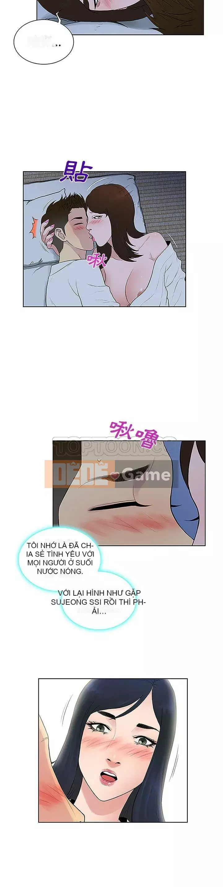 Người đàn ông được bao quanh bởi các nữ thần Chương 1-56