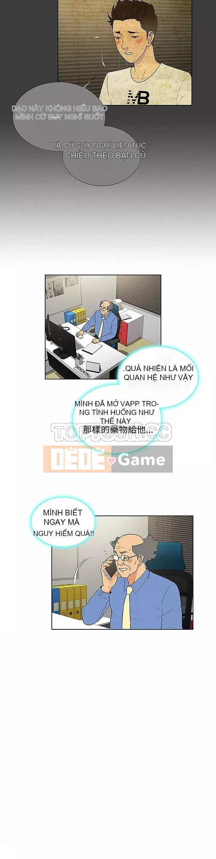 Người đàn ông được bao quanh bởi các nữ thần Chương 1-56