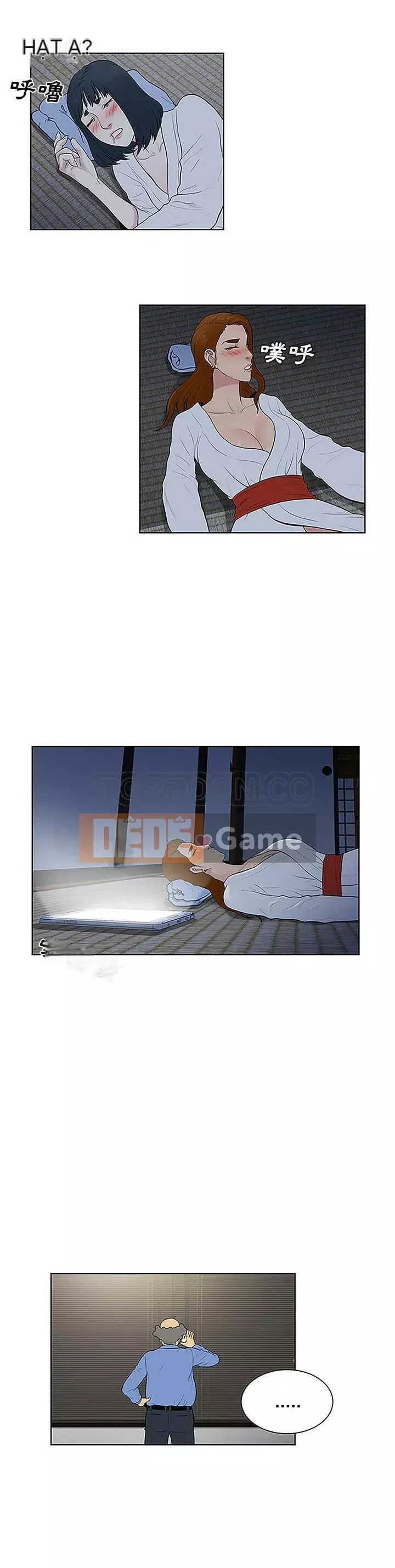 Người đàn ông được bao quanh bởi các nữ thần Chương 1-56