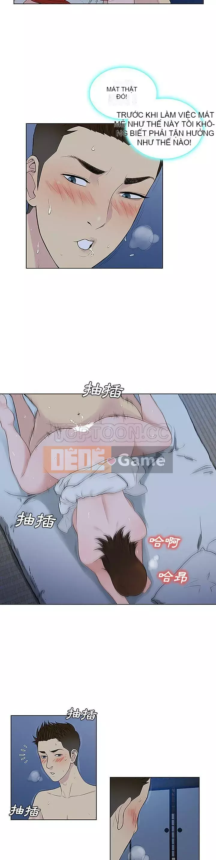 Người đàn ông được bao quanh bởi các nữ thần Chương 1-56