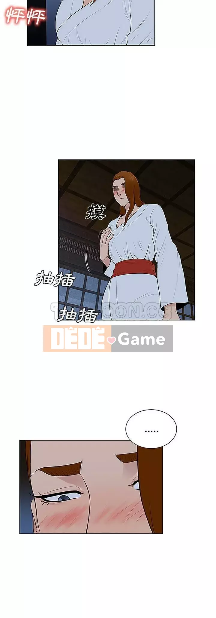 Người đàn ông được bao quanh bởi các nữ thần Chương 1-56