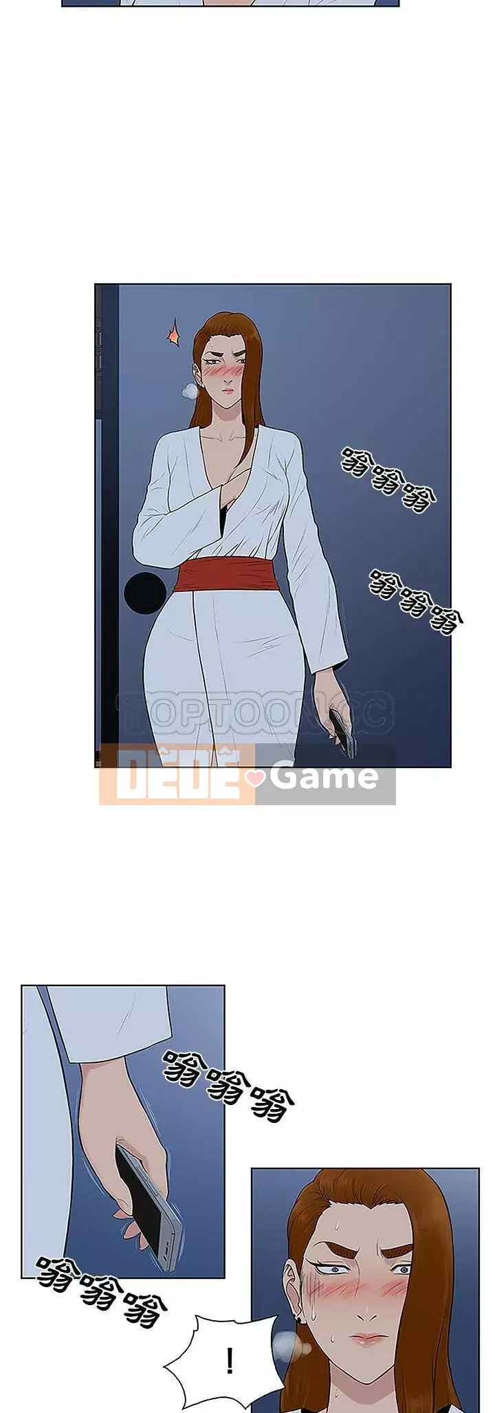 Người đàn ông được bao quanh bởi các nữ thần Chương 1-56