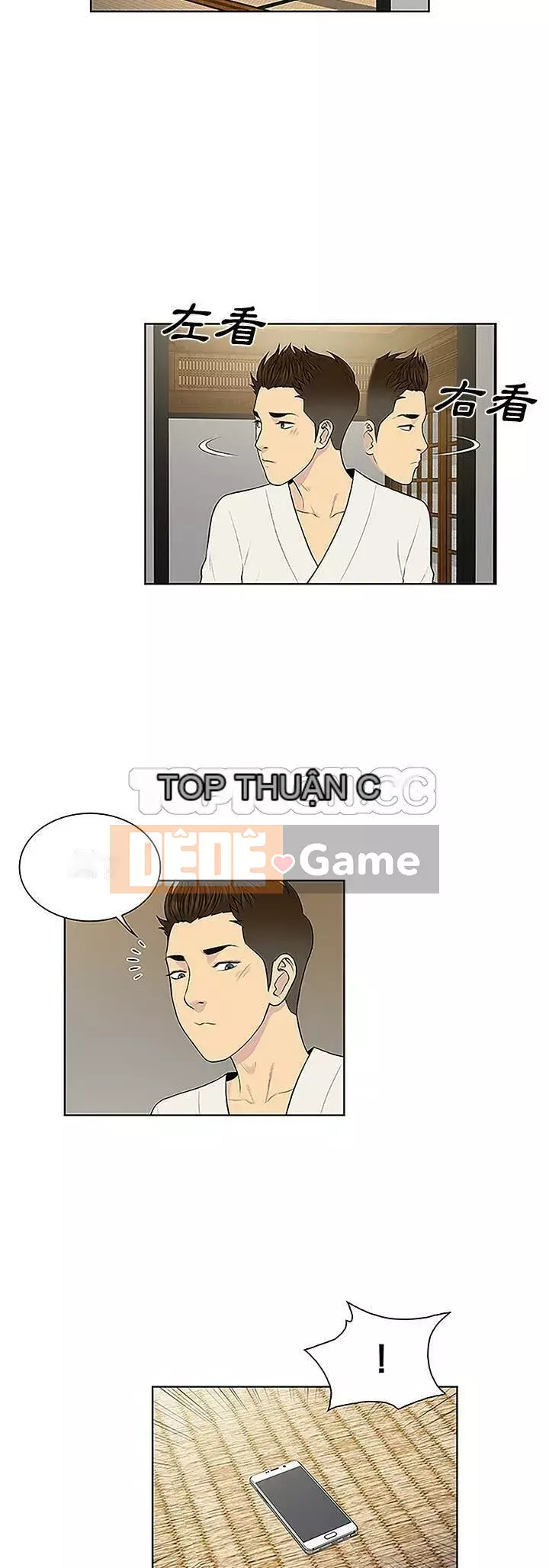 Người đàn ông được bao quanh bởi các nữ thần Chương 1-56