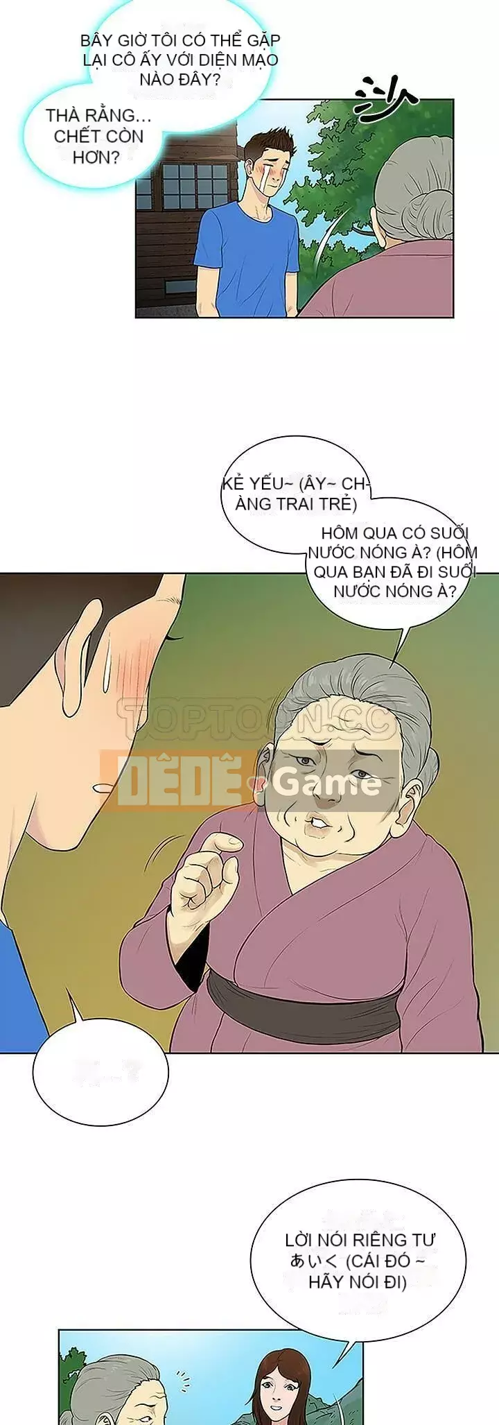 Người đàn ông được bao quanh bởi các nữ thần Chương 1-56