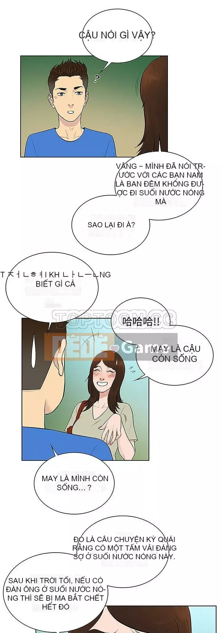 Người đàn ông được bao quanh bởi các nữ thần Chương 1-56