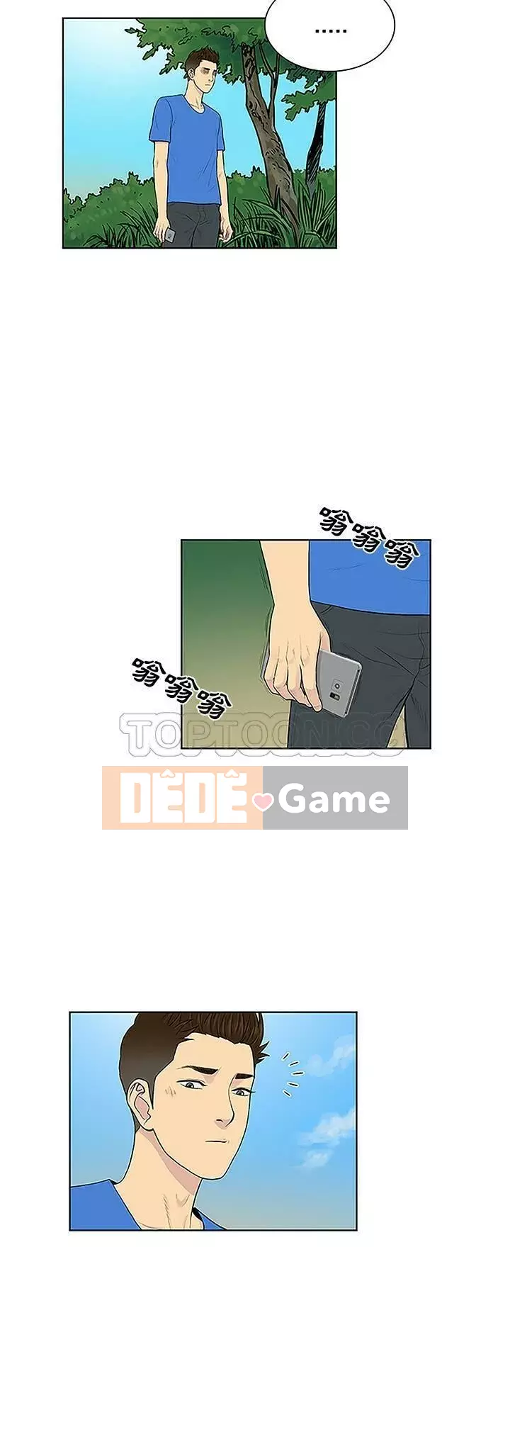 Người đàn ông được bao quanh bởi các nữ thần Chương 1-56