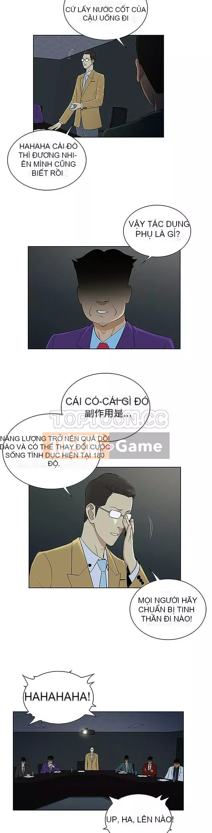 Người đàn ông được bao quanh bởi các nữ thần Chương 1-56