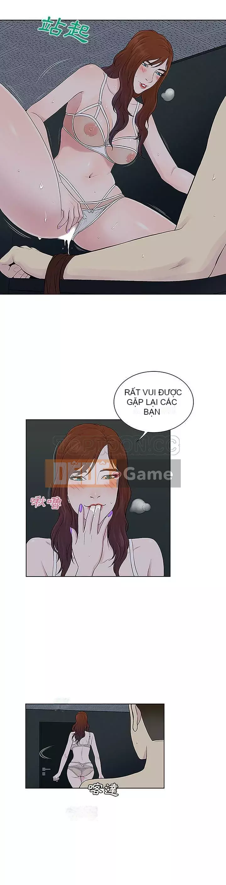 Người đàn ông được bao quanh bởi các nữ thần Chương 1-56