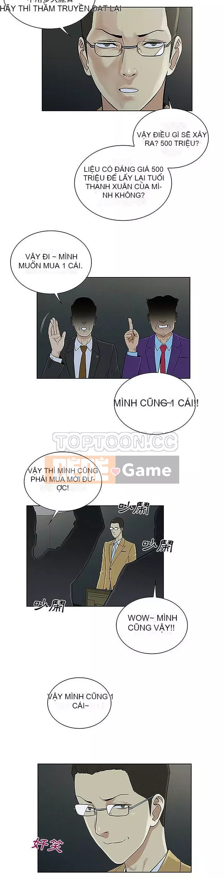 Người đàn ông được bao quanh bởi các nữ thần Chương 1-56