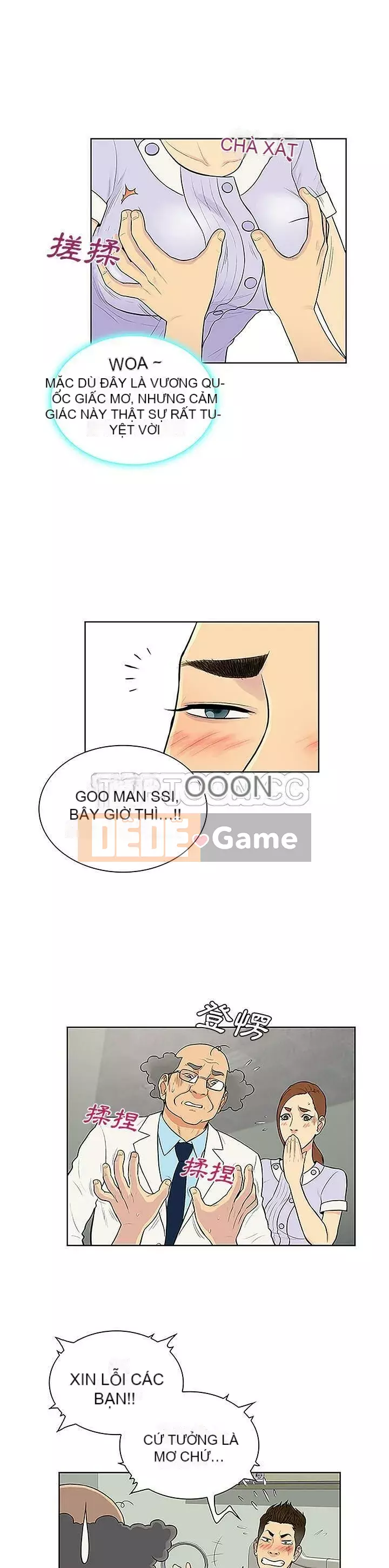 Người đàn ông được bao quanh bởi các nữ thần Chương 1-56