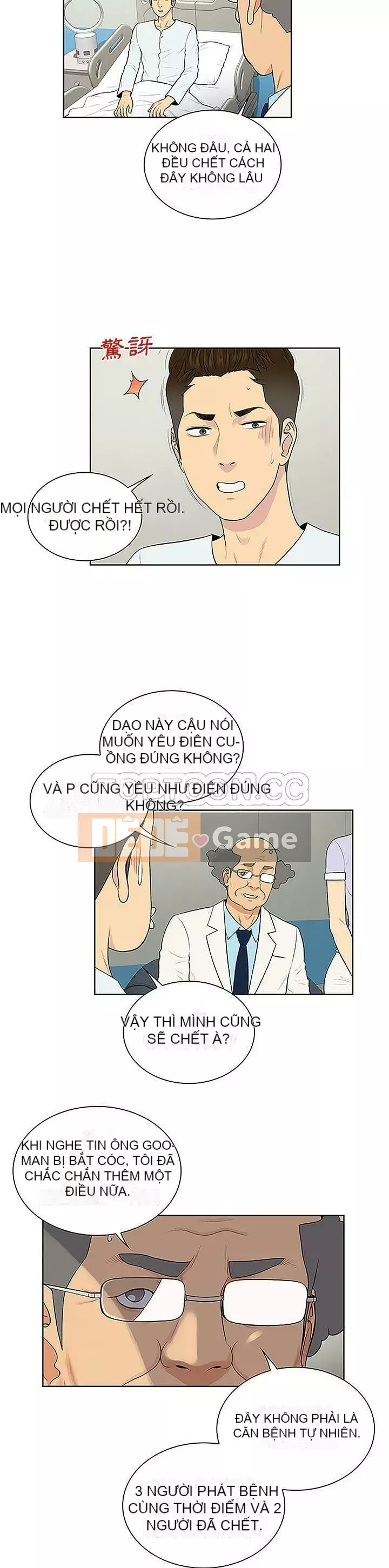 Người đàn ông được bao quanh bởi các nữ thần Chương 1-56