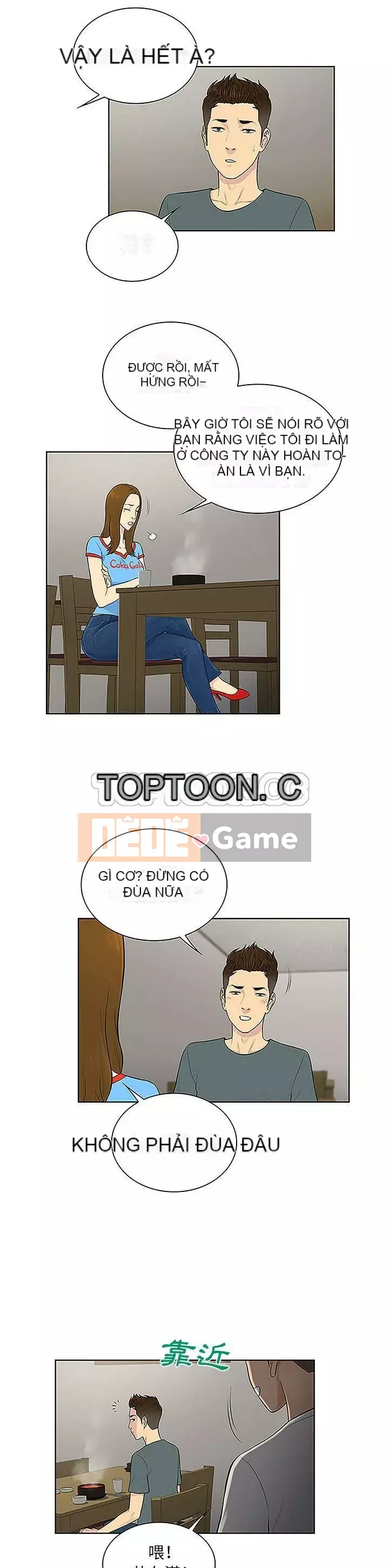 Người đàn ông được bao quanh bởi các nữ thần Chương 1-56