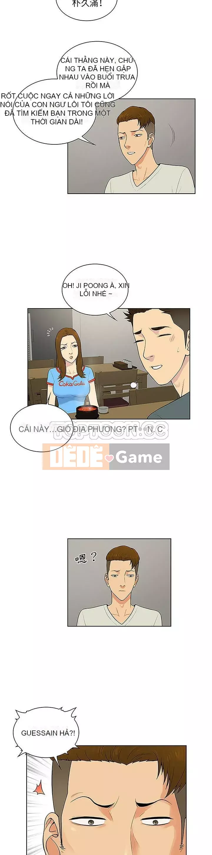 Người đàn ông được bao quanh bởi các nữ thần Chương 1-56