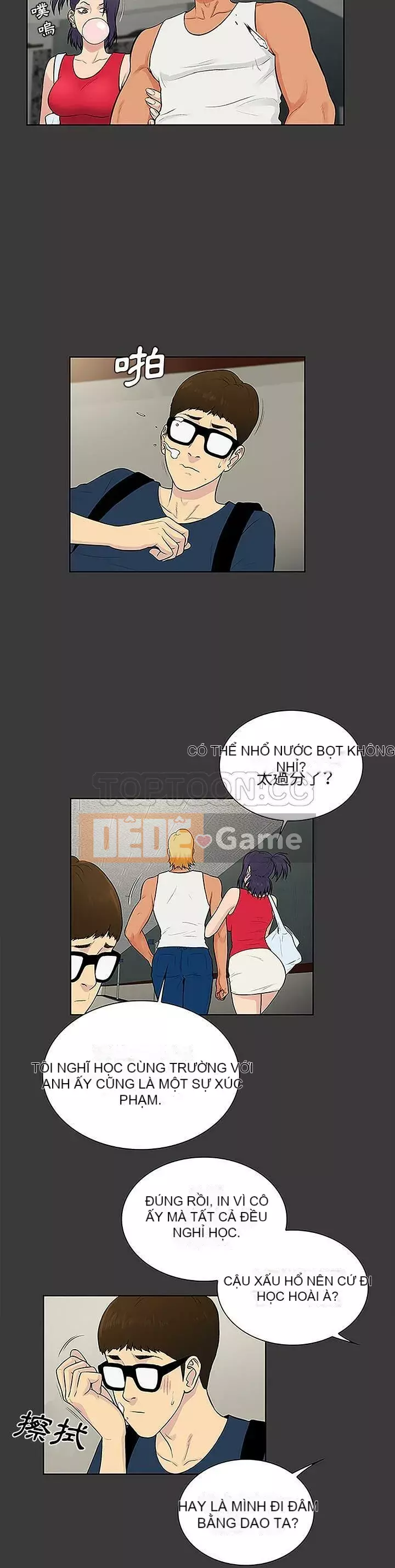 Người đàn ông được bao quanh bởi các nữ thần Chương 1-56