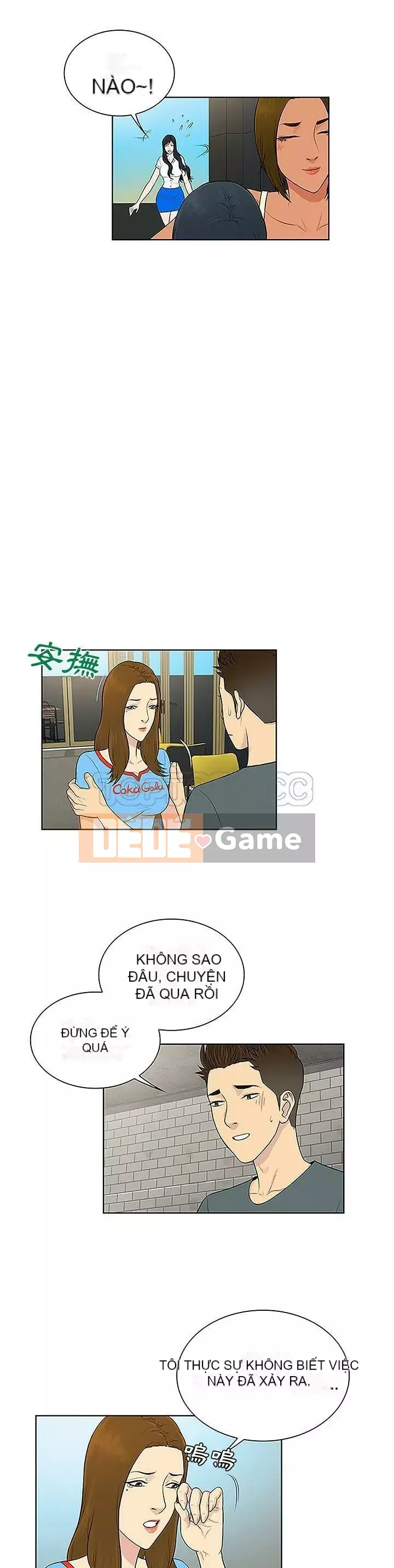 Người đàn ông được bao quanh bởi các nữ thần Chương 1-56