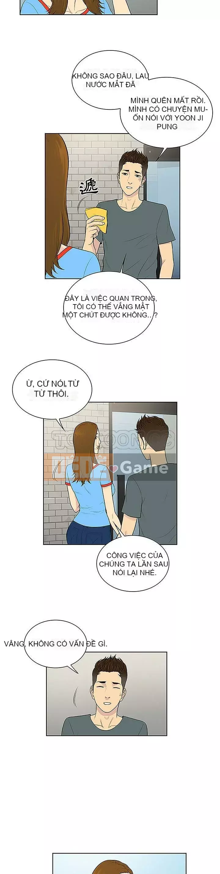 Người đàn ông được bao quanh bởi các nữ thần Chương 1-56