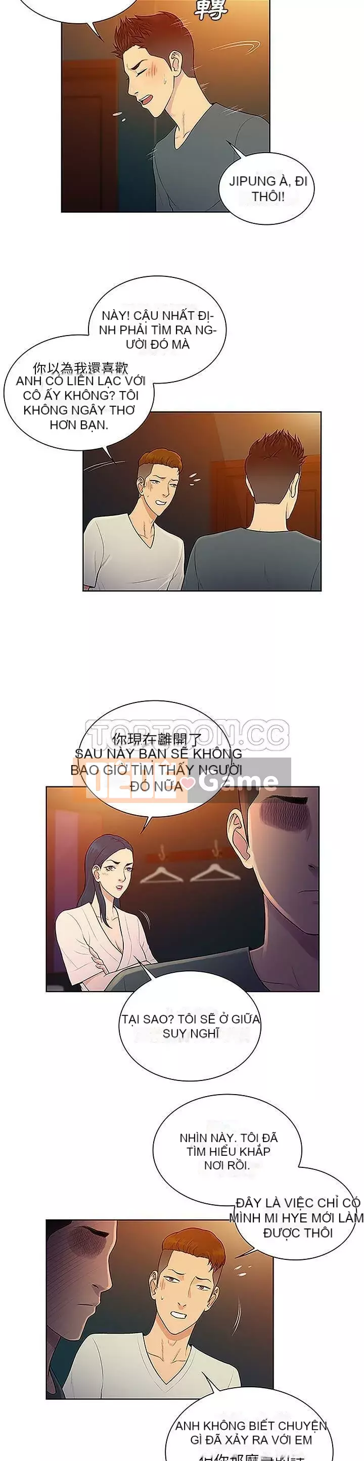 Người đàn ông được bao quanh bởi các nữ thần Chương 1-56