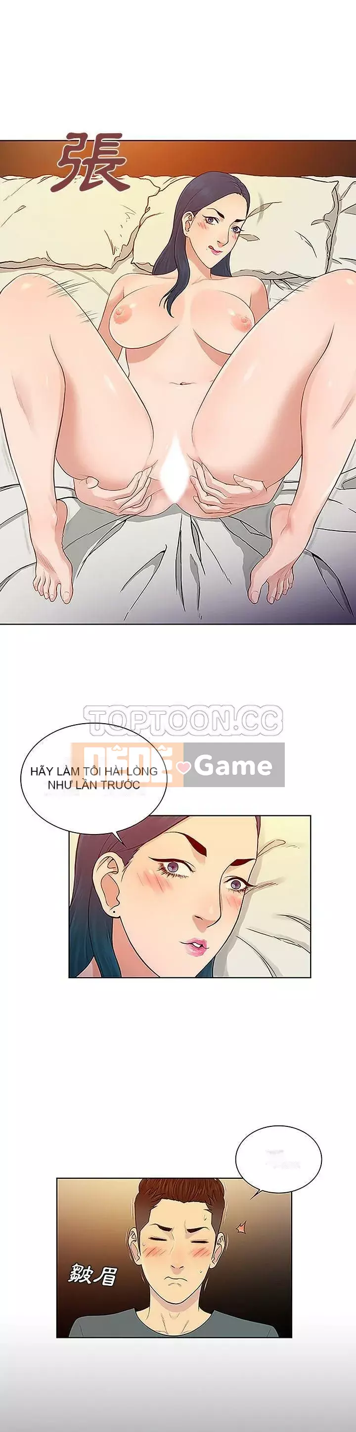 Người đàn ông được bao quanh bởi các nữ thần Chương 1-56