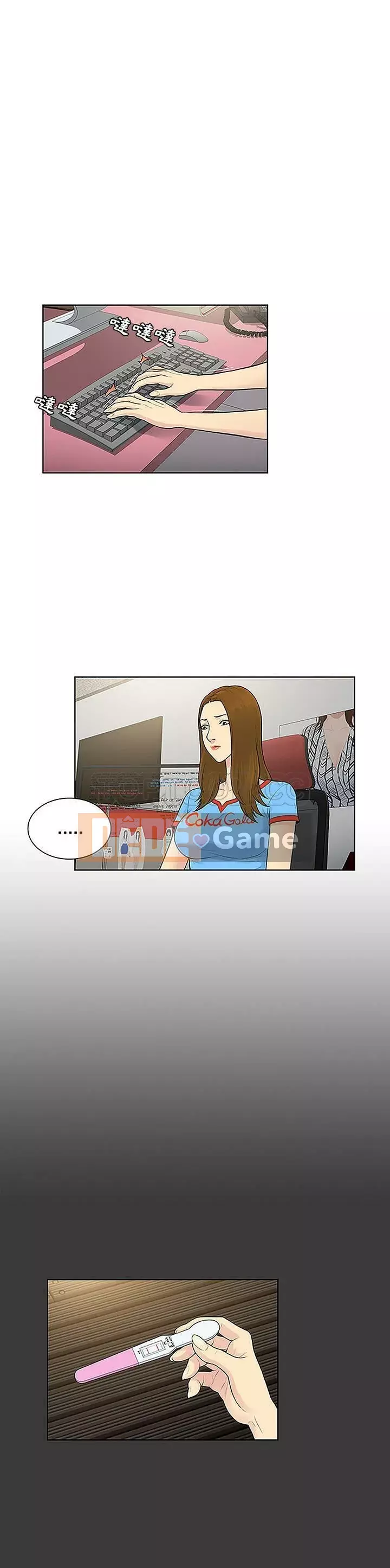 Người đàn ông được bao quanh bởi các nữ thần Chương 1-56