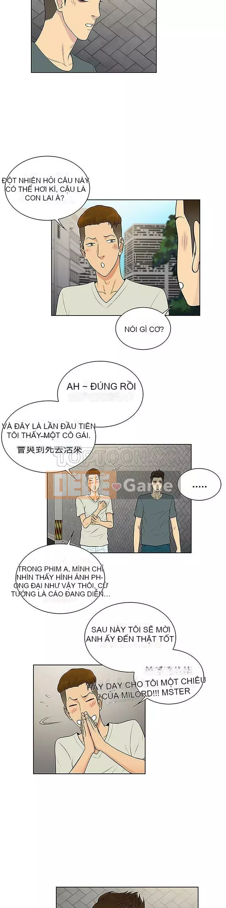 Người đàn ông được bao quanh bởi các nữ thần Chương 1-56