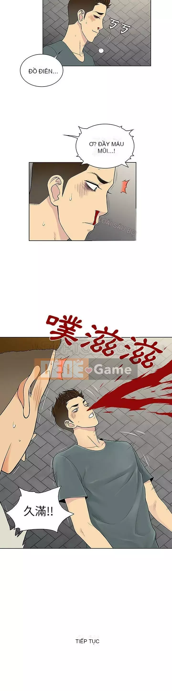 Người đàn ông được bao quanh bởi các nữ thần Chương 1-56