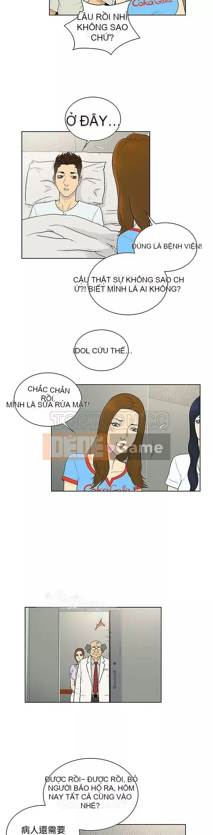 Người đàn ông được bao quanh bởi các nữ thần Chương 1-56