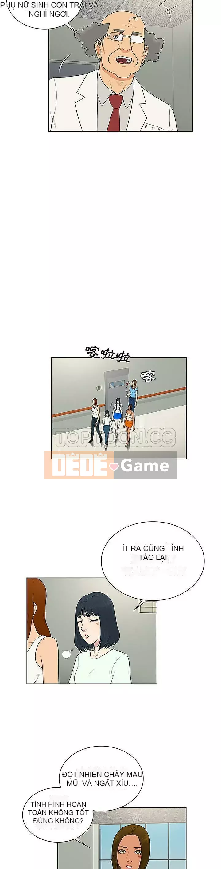 Người đàn ông được bao quanh bởi các nữ thần Chương 1-56