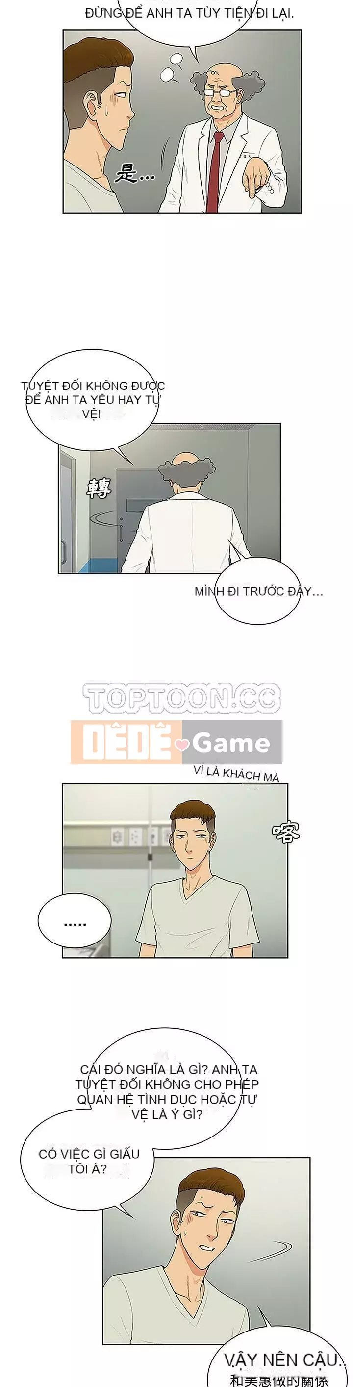 Người đàn ông được bao quanh bởi các nữ thần Chương 1-56