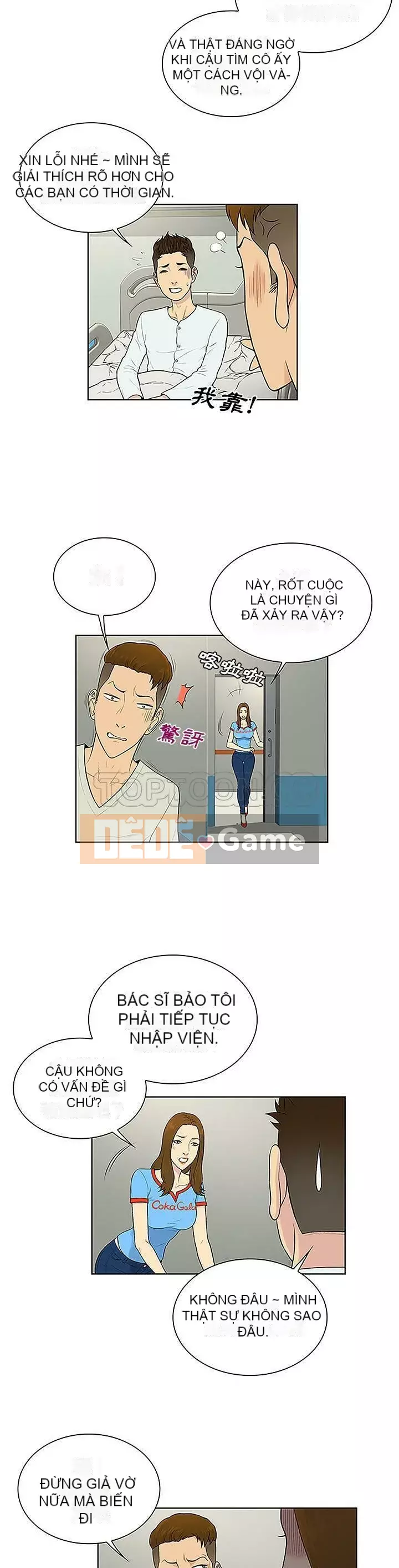 Người đàn ông được bao quanh bởi các nữ thần Chương 1-56