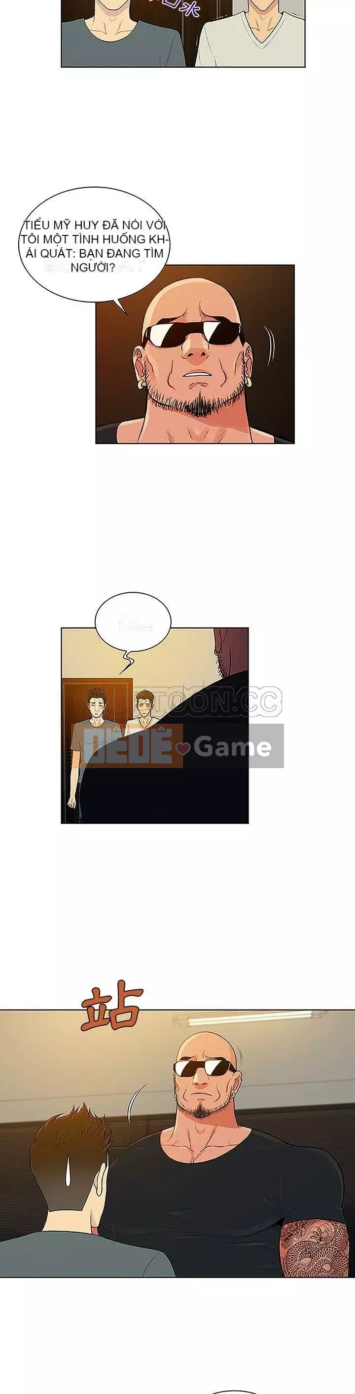 Người đàn ông được bao quanh bởi các nữ thần Chương 1-56