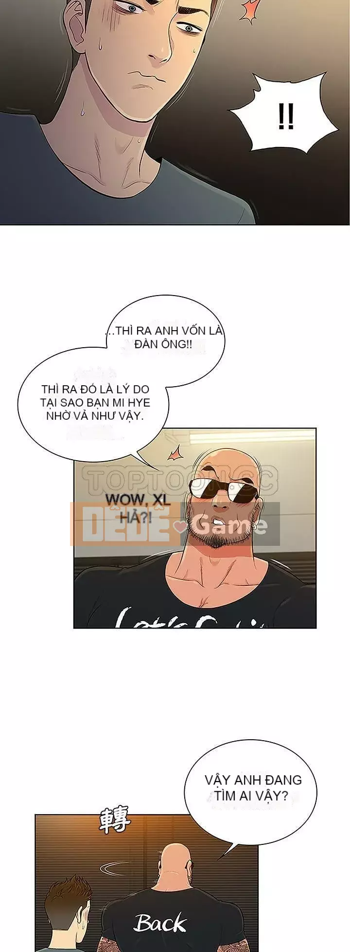 Người đàn ông được bao quanh bởi các nữ thần Chương 1-56