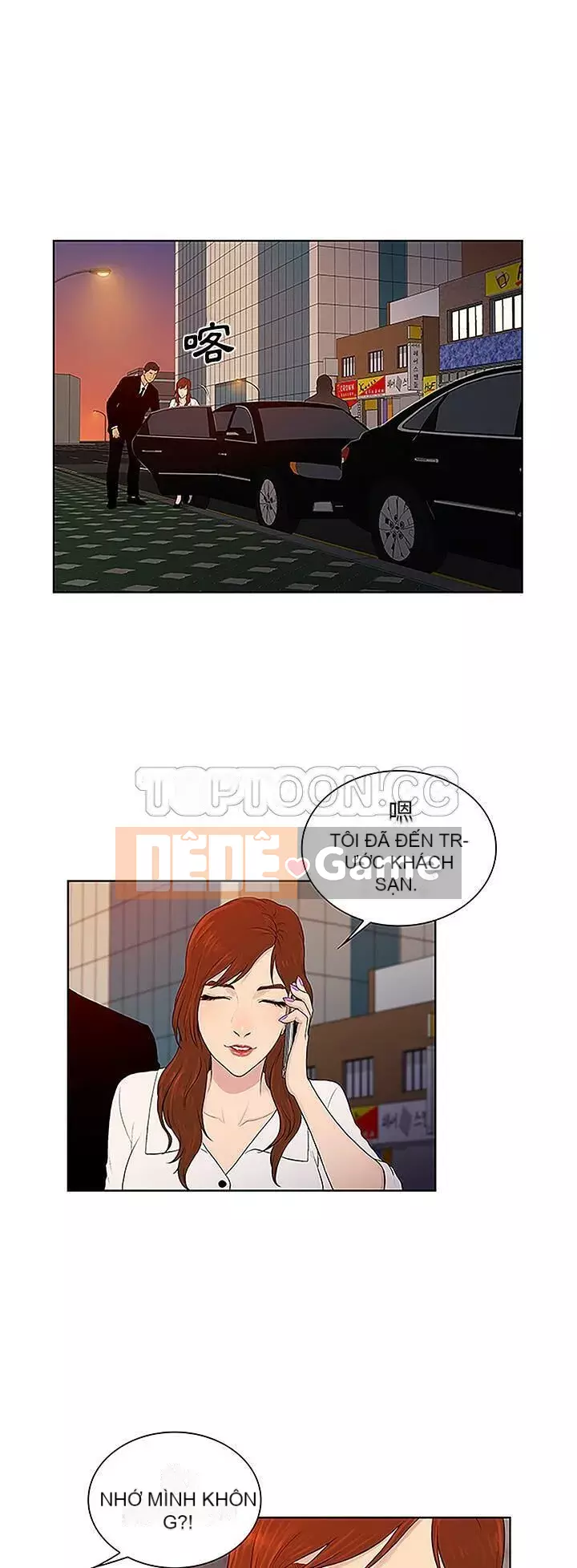 Người đàn ông được bao quanh bởi các nữ thần Chương 1-56