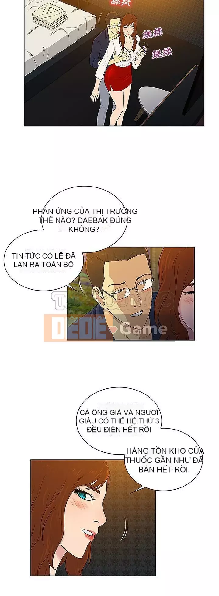 Người đàn ông được bao quanh bởi các nữ thần Chương 1-56