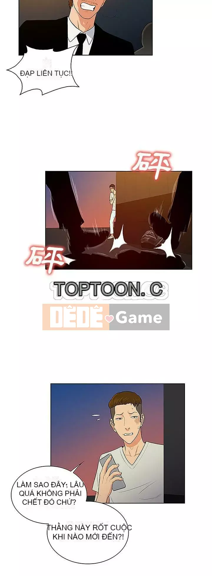 Người đàn ông được bao quanh bởi các nữ thần Chương 1-56